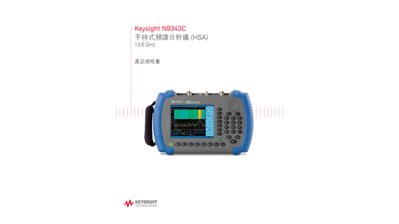 N9343C Handheld Spectrum Analyzer (HSA) 1 MHz to 13.6 GHz